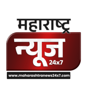Picture of Maharashtra News24x7