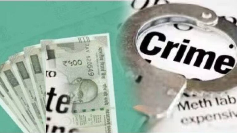 नगरमध्ये बनावट नोटा चलनात आणणाऱ्या दोघांना अटक